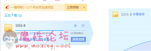 QQ图片20181016115336.png