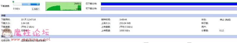 微信截图_20190124111805.jpg