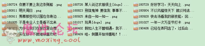 QQ图片20190410222249.png