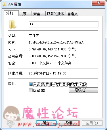 微信截图_20190507152933.png