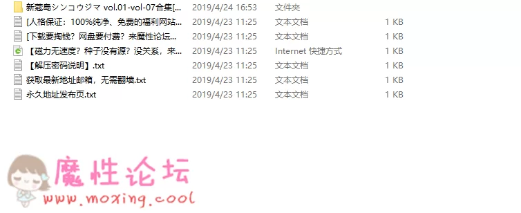 QQ图片20190513161729.png