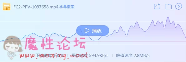 QQ截图20190606141554.png