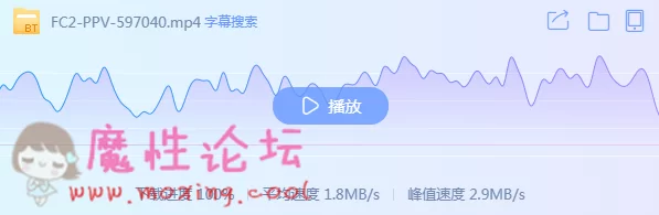 QQ截图20190610191218.png