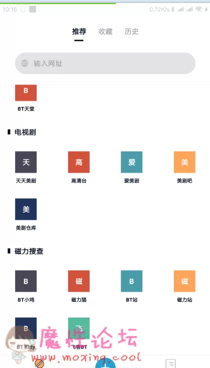 QQ图片20190612202311.png