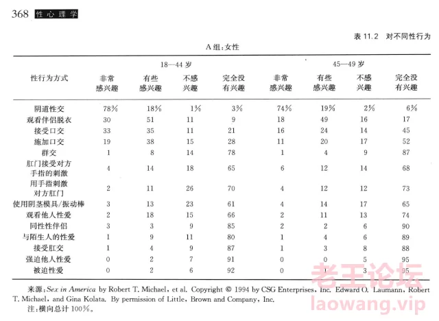 4TGX4C($H@9C3~J~~_$R}WP.png