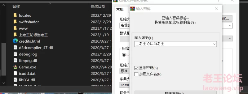 QQ图片20230119113146.png