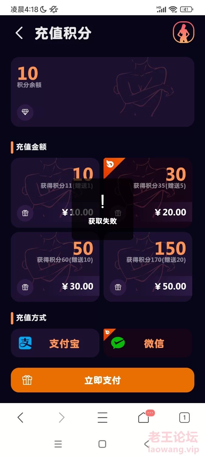 Screenshot_2023-12-22-04-18-56-479_com.tencent.mtt.jpg