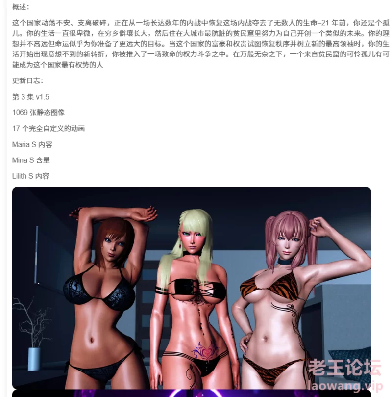 屏幕截图 2024-10-16 201743.png