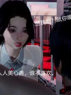 <b style='color: red;'>[已失效] </b>变态家族（父女）