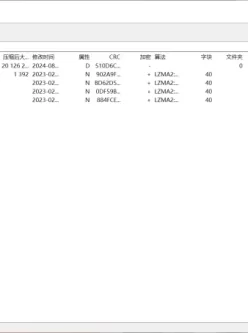 [自行打包] DOA死或生沙滩排球3d动画精品合集[截至24.08] [102v+18.7g][百度盘]